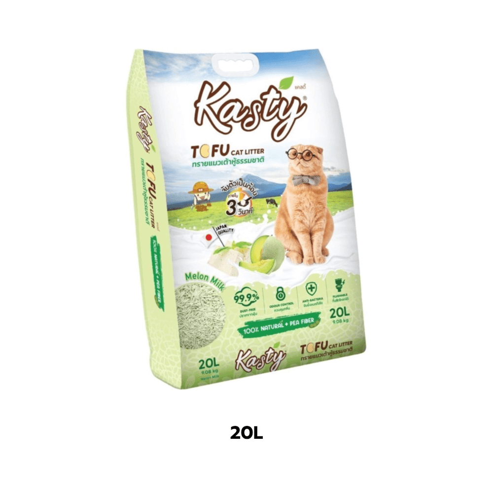 ทรายแมวเต้าหู้ kasty กลิ่นนมเมล่อน ขนาด 20 ลิตร